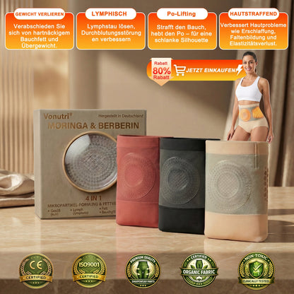 👙 Offizieller Markenstore | Von𝐮𝐭𝐫𝐢® 2026 Moringa & Berberin 4-in-1 Mikropartikel Sculpting & Fettverbrennende Shorts
